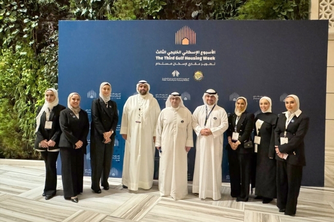 الكويت تستضيف المؤتمر الإسكاني الخليجي الثاني في سبتمبر
