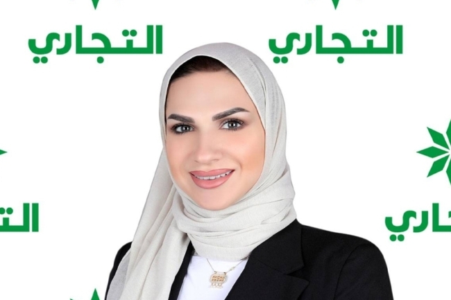 «التجاري» يشارك في معرض الكويت الدولي للأنشطة البحرية والرياضية