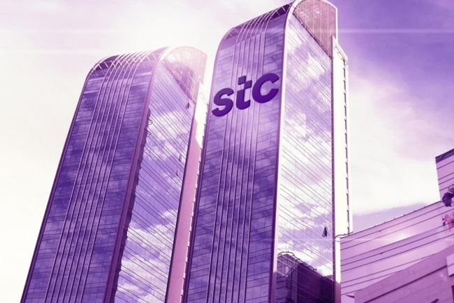 stc تنظم ورش عمل مع فتح باب التقديم على «InspireU»