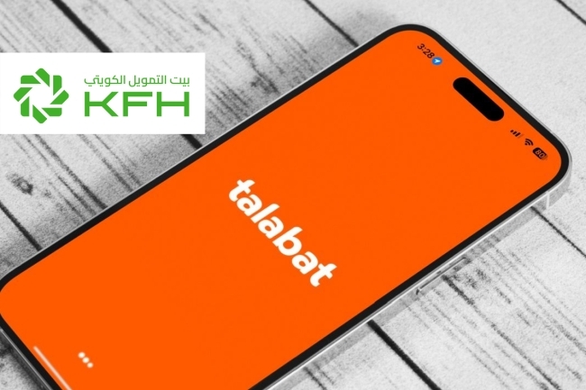 «طلبات»: اشتراك مجاني لمدة سنة في talabat pro لعملاء «بيت التمويل»