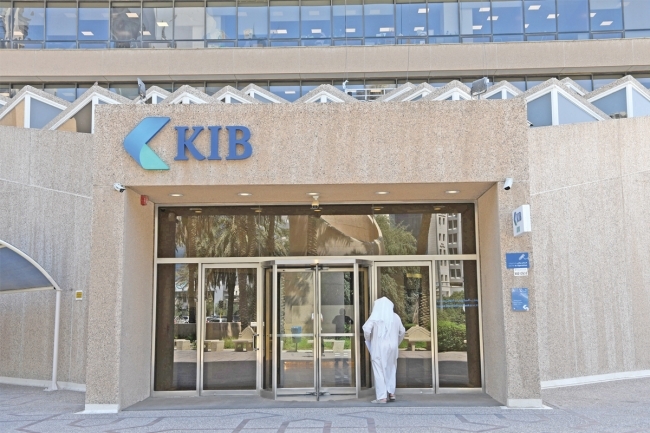 12.4 % نمو موجودات «الدولي» في الربع الأول لتبلغ 3.8 مليارات دينار