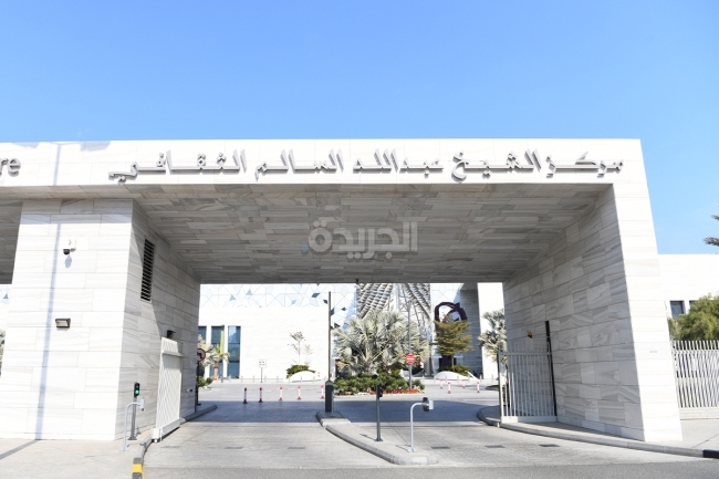 فعاليات علمية مميزة في «عبدالله السالم الثقافي» خلال عطلة «الأضحى»