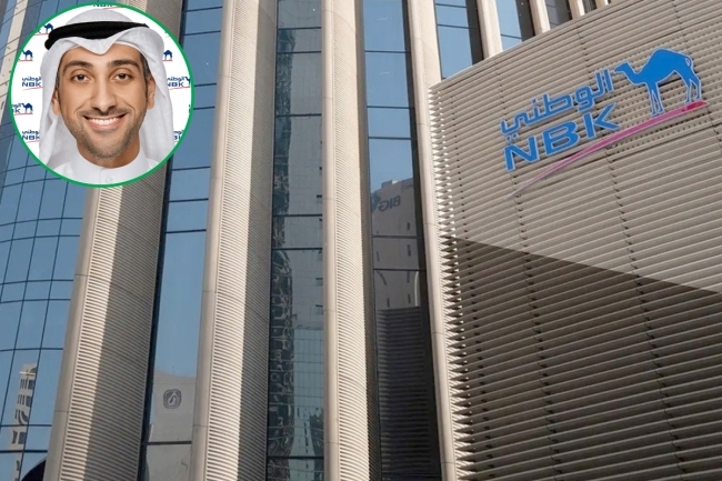 «الوطني» يطلق حملة لحاملي بطاقات «ماستركارد»