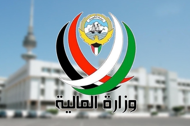 «المالية»: طرح 28 مناقصة وممارسة لإعداد الميزانية و«الشراء الحكومي» خلال خطتها في 2025