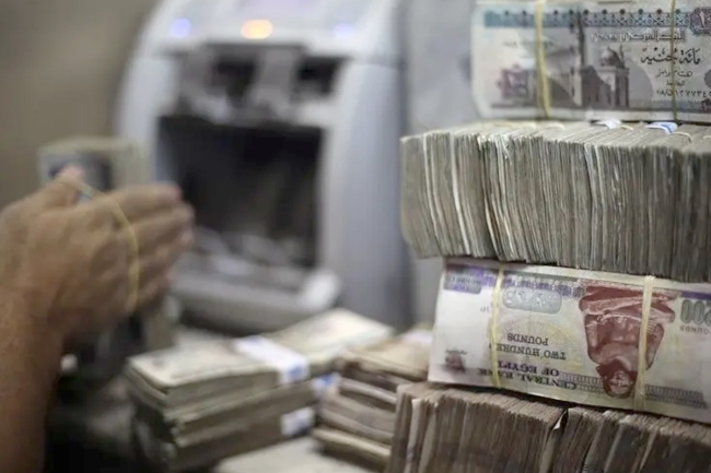 ضغوط على الجنيه المصري بفعل خروج استثمارات من أدوات الدَّين