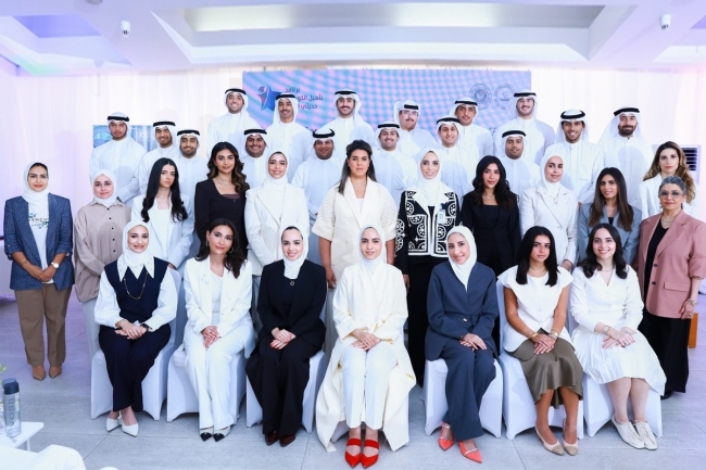 «الدراسات المصرفية» يكرم خريجي برنامج تأهيل الكويتيين حديثي التخرج