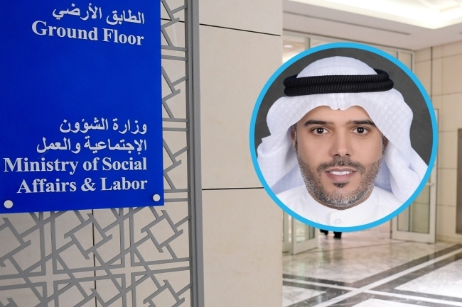 الموافقة على سداد ديون أول دفعة من المواطنين الغارمين بحد أقصى 5 آلاف دينار