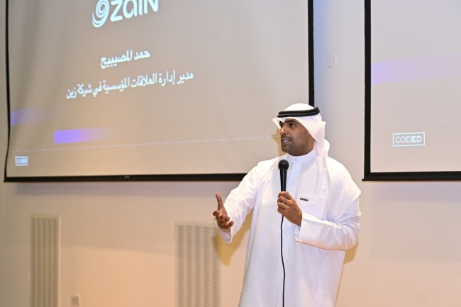 انطلاق الفصل الثاني من «الكويت تُبرمج» بالشراكة مع «زين»