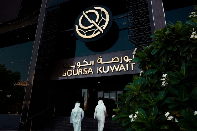بورصة الكويت تغلق تعاملاتها على انخفاض مؤشرها العام 14.93 نقطة