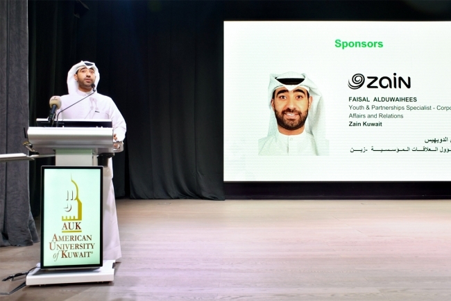 «زين» تشارك في حفل افتتاح الموسم العاشر من برنامج «كن»