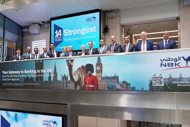 «الوطني» يحتفل بإدراج سندات بـ 800 مليون دولار ببورصة لندن