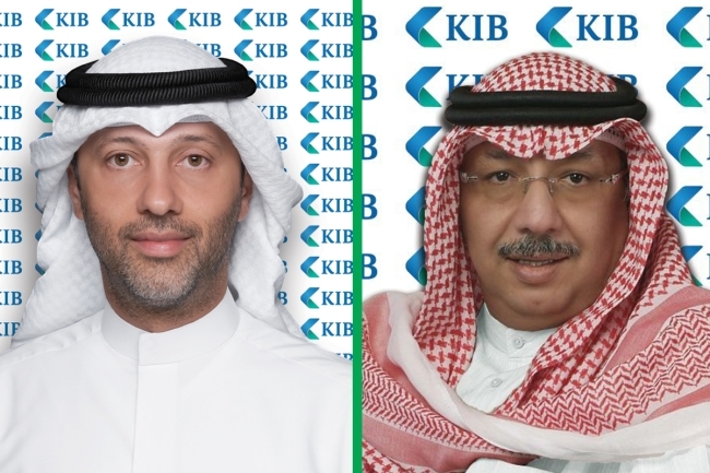 «KIB» يربح 14.8 مليون دينار في النصف الأول
