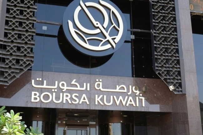 %128 نمو مشتريات المؤسسات في البورصة بالنصف الأول