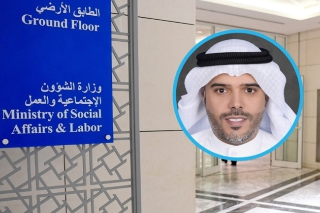 «الشؤون»: صرف مديونيات الدفعة الثانية لـ «الغارمين»
