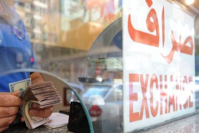 44 % نمو أرباح قطاع الصيرفة في النصف الأول 2025