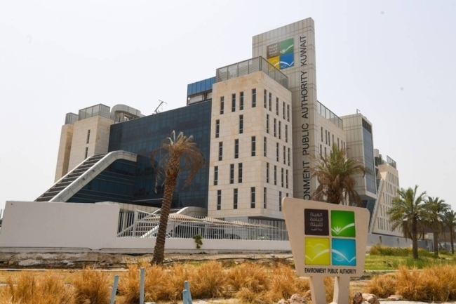 الاستدامة البيئية... ركيزة استراتيجية تنموية نحو غد أفضل