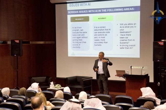 إدارة الذكاء الاصطناعي بـ «التطبيقي»