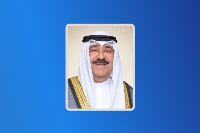 الأمير يعزي خادم الحرمين بوالدة جواهر بنت مساعد