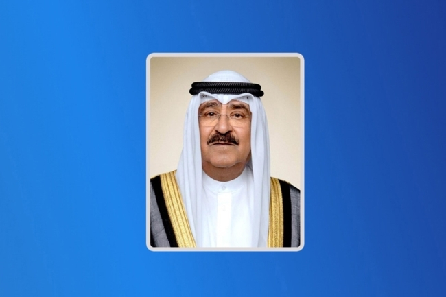 الأمير يعزي رئيس غانا بوفاة مسؤولين إثر تحطُّم مروحية عسكرية