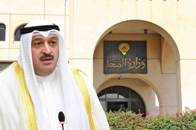 وزير الصحة يصدر قرارات وزارية بخفض واعتماد أسعار 544 دواء ومستحضراً صيدلانياً