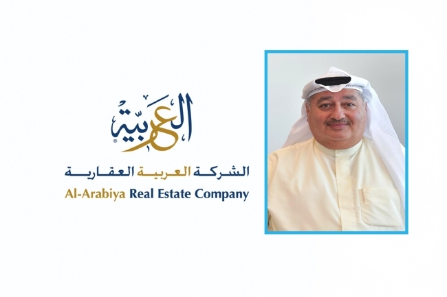 عماد بو خمسين: نتائج إيجابية لمؤشرات «العربية العقارية» في النصف الأول