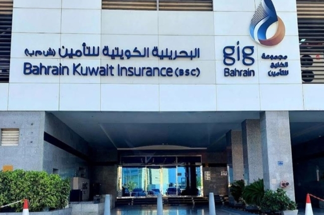 «البحرينية - الكويتية للتأمين» تربح 2.7 مليون دينار بحريني في 6 أشهر