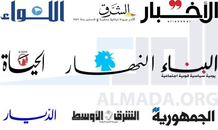 أسرار الصحف ليوم الإثنين في 14 نيسان 2025