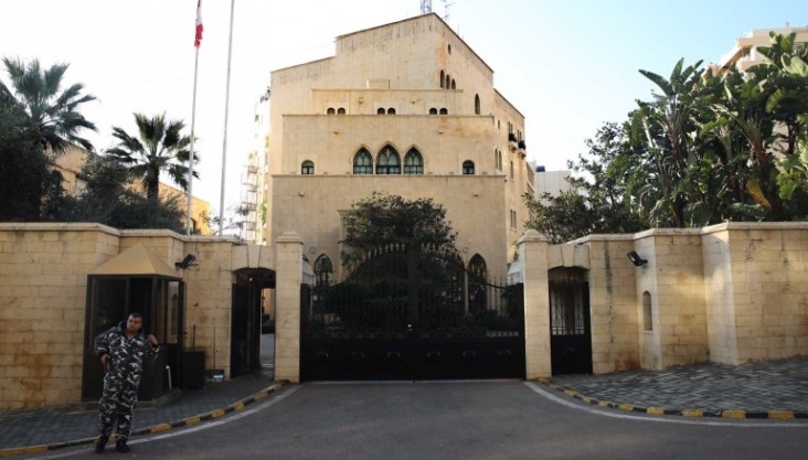 انتهاء اللقاء بين لاريجاني والرئيس بري في عين التينة