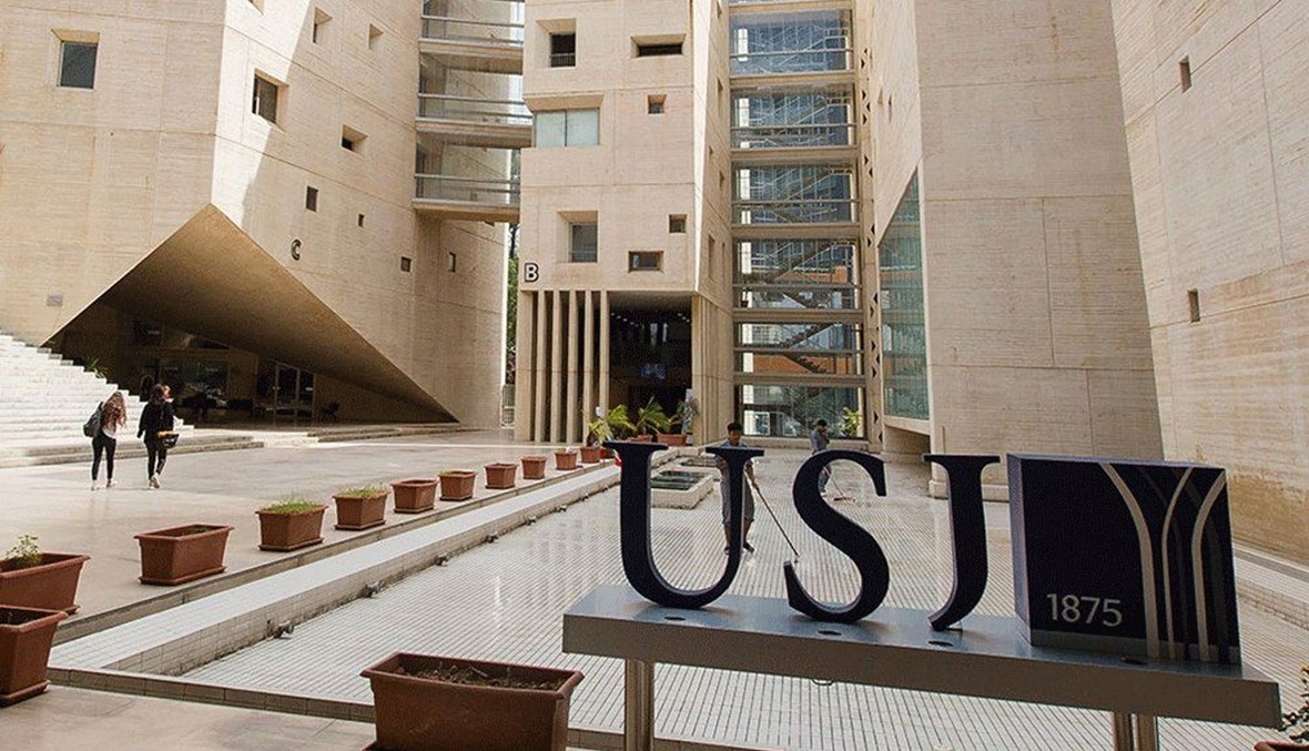 لقاء في معهد الدراسات الاسلامية المسيحية في الجامعة 'اليسوعية' دعا الى تحقيق الحوار البناء والسليم بين الاديان في لبنان