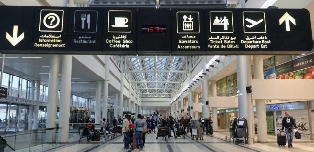 إشكال وتضارب في مطار بيروت!