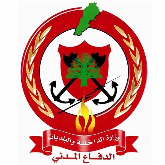 الدفاع المدني: 103مهمّات خلال 24 ساعة