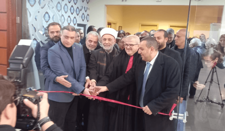 افتتاح معرض 'الدويهيان العظيمان بريشة الأولاد' في الرابطة الثقافية برعاية البطريرك الراعي