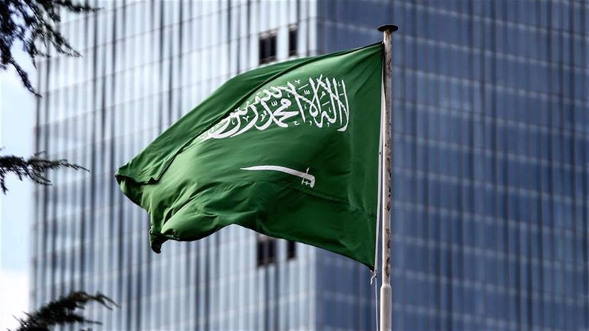 الاقتصاد السعودي يحقق نمواً قوياً بنسبة 3.9 بالمئة في الربع الثاني