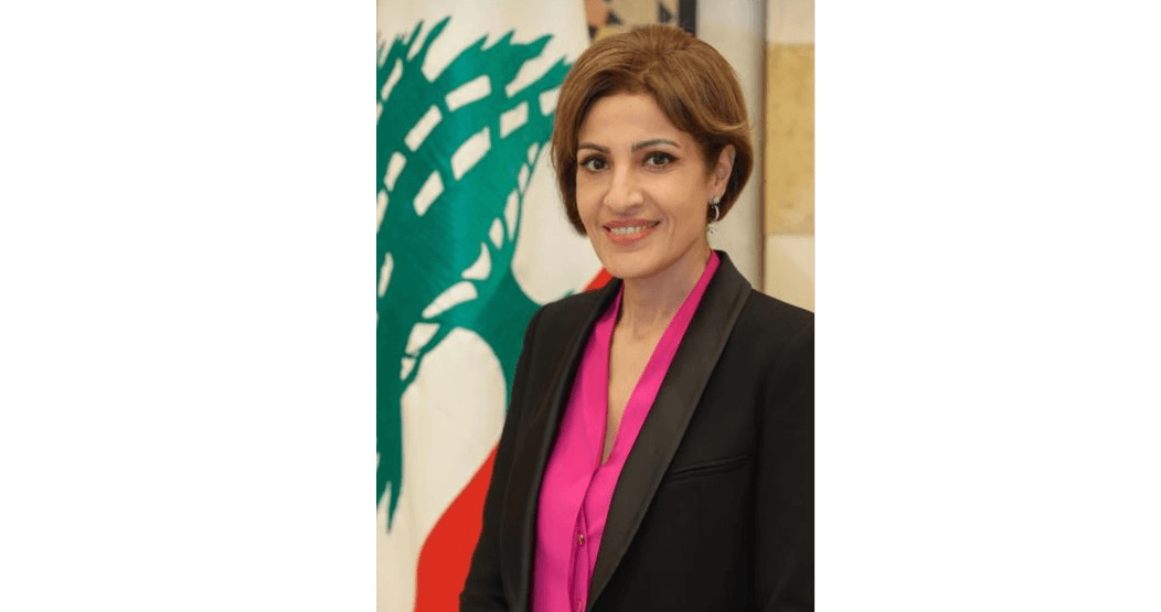 الزين تعرض خطة وزارة البيئة وتدعو إلى الشراكة لتحقيق التعافي والاصلاح