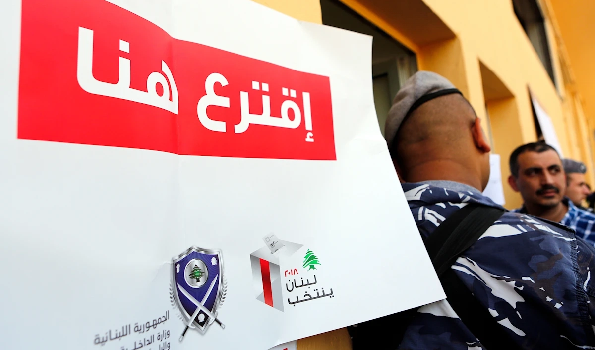 فوز لائحة 'شتورا تستحق' برئاسة ميشال مطران بكامل أعضائها