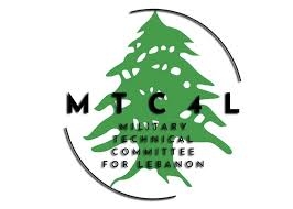 اللجنة التقنية العسكرية للبنان (MTC4L) تبرّعت بـ 3000 حصة غذائية خلال عيد الفصح