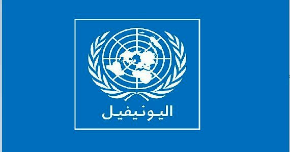 'اليونيفيل' قدمت مساعدات طبية لمستشفى مرجعيون