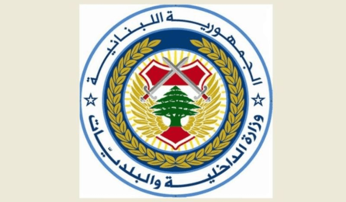 الداخلية أعادت نشر نتائج الانتخابات البلدية لعام 2025 في قضاء زحلة مصححة بعد ورود خطأ في نتائج قوسايا