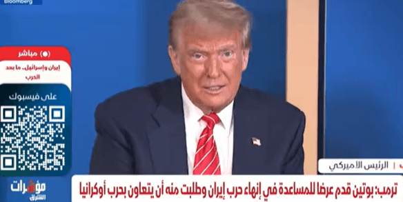 ترامب: دمرنا المواقع النووية الإيرانية بالكامل