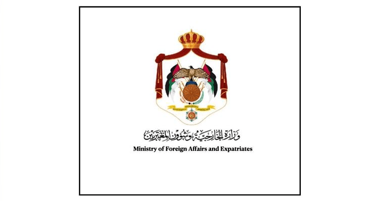 الخارجية الأردنية شجبت تصويت الكنيست على بيان لدعم السيادة الإسرائيلية على الضفة الغربية والأغوار الفلسطينية