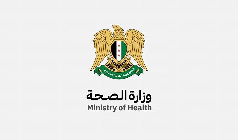 وزارة الصحة السورية: مقتل 4 أشخاص وإصابة 5 آخرين في حصيلة أولية للانفجار الذي وقع في محيط مدينة إدلب