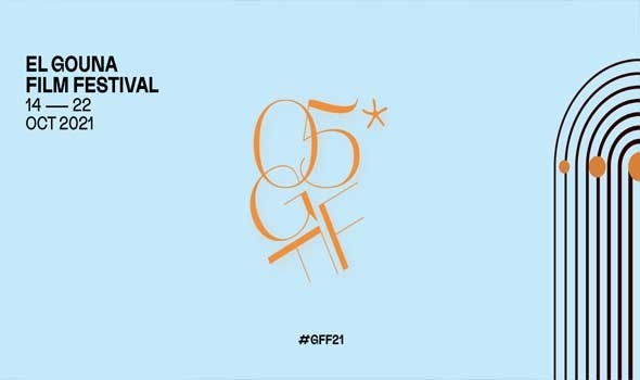 نجوم الريد كاربت بمهرجان الجونة السينمائي المصري