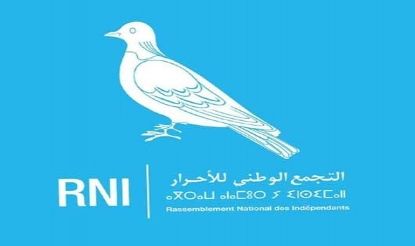 حزب التجمع الوطني للأحرار يُشيد بالالتزام الاجتماعي للحكومة ودينامية التنمية بالأقاليم الجنوبية