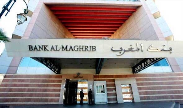 بنك المغرب يرصد تباطؤ تداول النقد وإرتفاع ملحوظ في الودائع البنكية