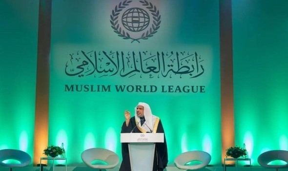رابطة العالم الإسلامي ترحب بموقف أستراليا الداعم للاعتراف بدولة فلسطين
