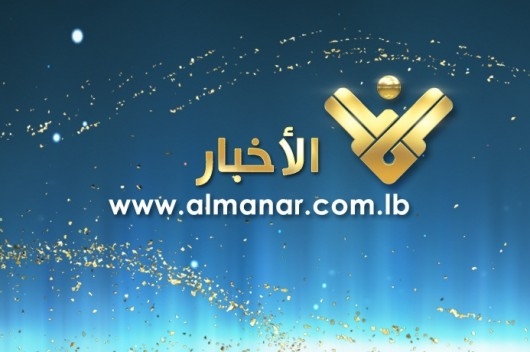 حركة 'النصر عمل': يوم تشييع السيد نصرالله استفتاء شعبي على شرعية المقاومة