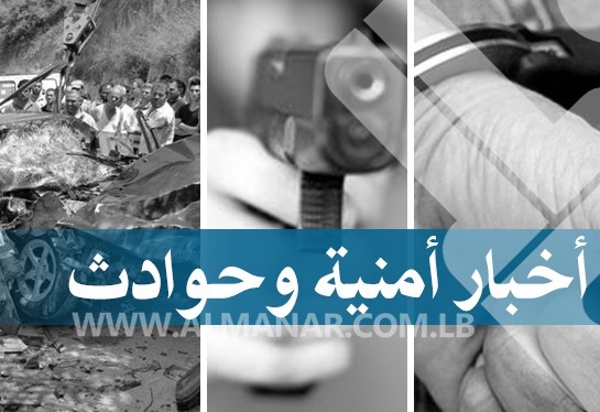 أربعة جرحى بحادث تصادم في بطرماز – الضنية