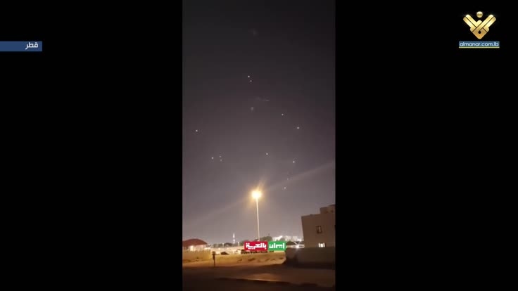 إيران بدأت بالرد على العدوان الأميركي.. صواريخ تستهدف قاعدة 'العديد' في قطر