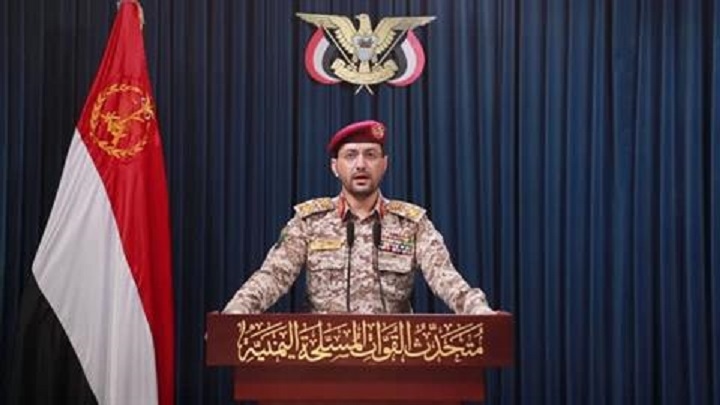 القوات المسلحة تعلن عن عملية عسكرية إستهدفت مطار اللد بصاروخ باليستي فرط صوتي نوع 'فلسطين2'