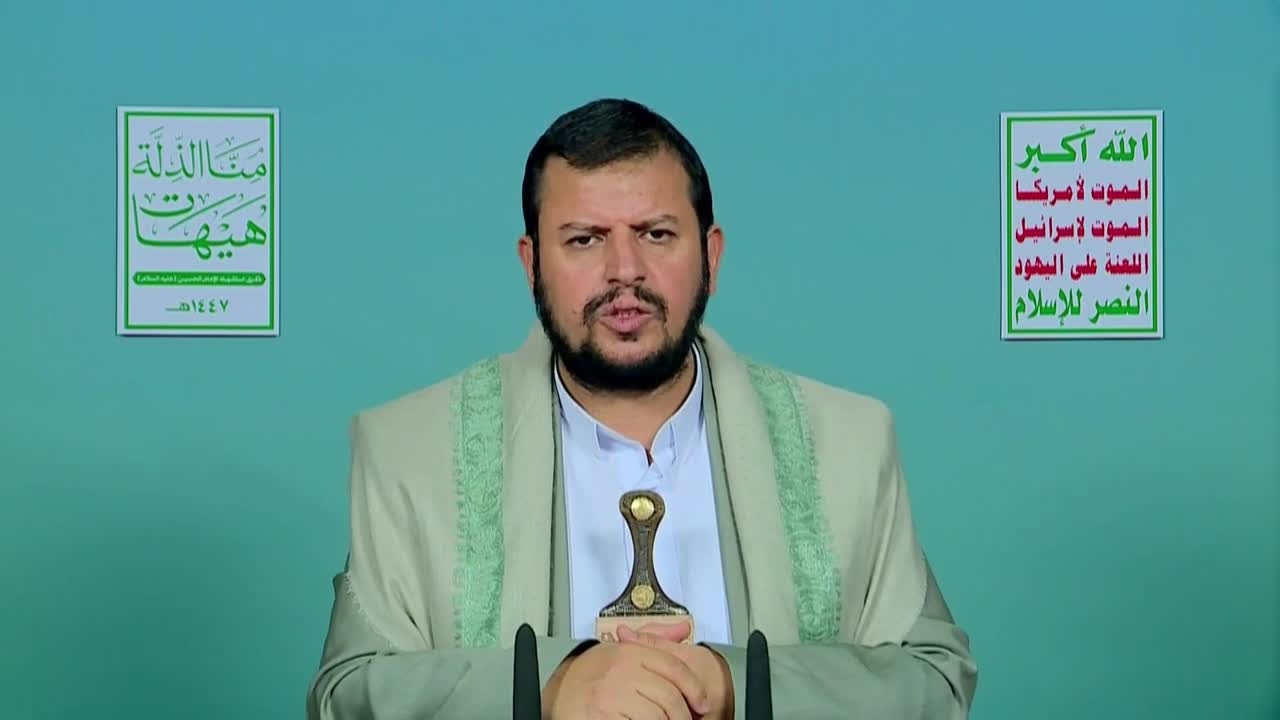 السيد الحوثي: ثابتون في مواجهة الطغيان الأميركي والإسرائيلي مهما بلغت التضحيات